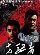 解密仙侠世界2中的隐藏任务与秘境